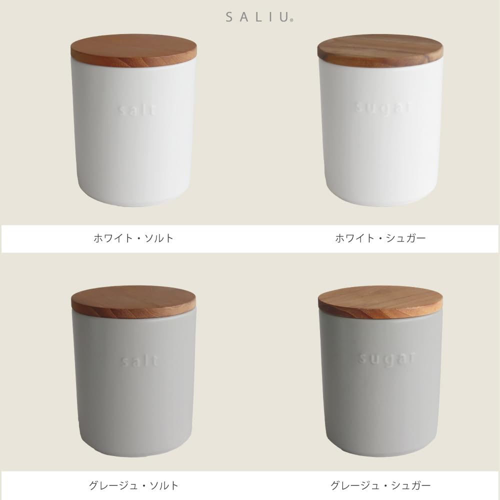 Контейнер для хранения LOLO Серо-бежевый Серый 500 мл Банка Керамика Сделано в Японии Тик Выпуклый Набор банок Соль Сахар (Белый комплект)