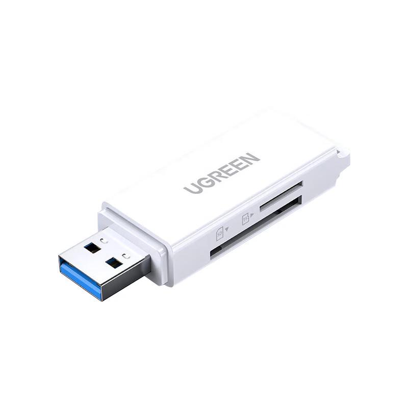 Ugreen Многофункциональный USB 3.0 кард-ридер для SD/TF карт