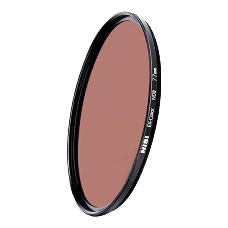 NiSi ND Neutral Density Filter