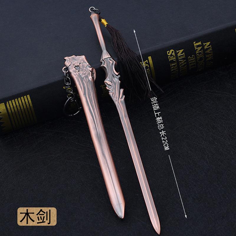 22cm Ancient Wooden Sword Full Metal Cold WeaponsModel Game Anime Peripheral 1/6 Doll Equipment Accessories Toy for Male Boy Kid