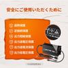 LiTime 58.4V 10A Ion Phosphate Charger, 0 V Charging Function, LiFePO4