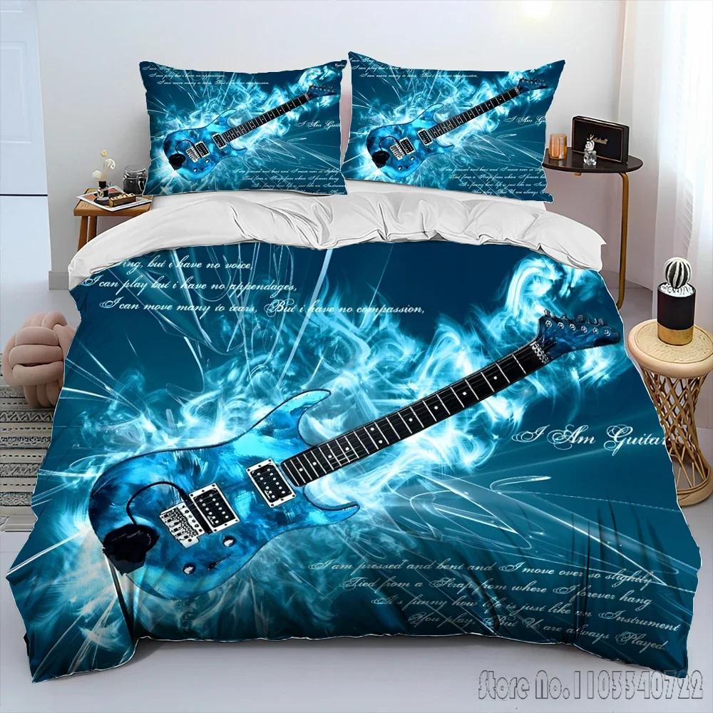 Комплект пододеяльника 3D Классическая гитара Электрогитара HD Чехол для одеяла для детских постельных комплектов Постельное белье Декор спальни