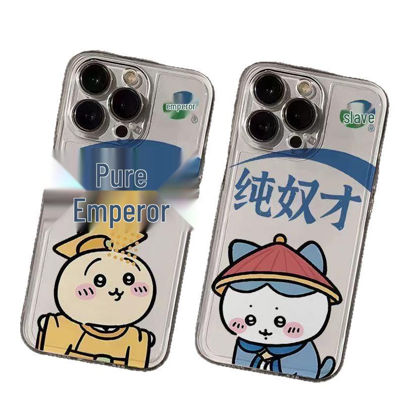 Чехол Emperor Usagi Xiao Ba для iPhone Air 14/15/16 и Apple 17Pro