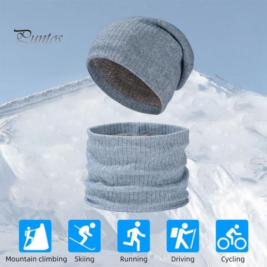 2 шт./комплект вязаная шапка-бини для холодной погоды на открытом воздухе для велоспорта, катания на лыжах, с флисовой подкладкой, ветрозащитная теплая шапка-шарф с черепом