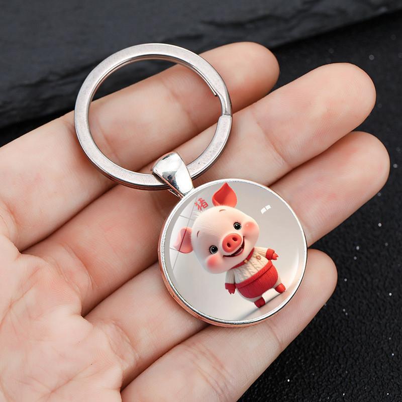 Twelve Zodiac Animal Pendant Keychain With Fun Cartoon Style Zinc Alloy For Festive Gifts