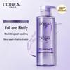 Шампунь L'Oréal Hyaluronic Acid Air Volume