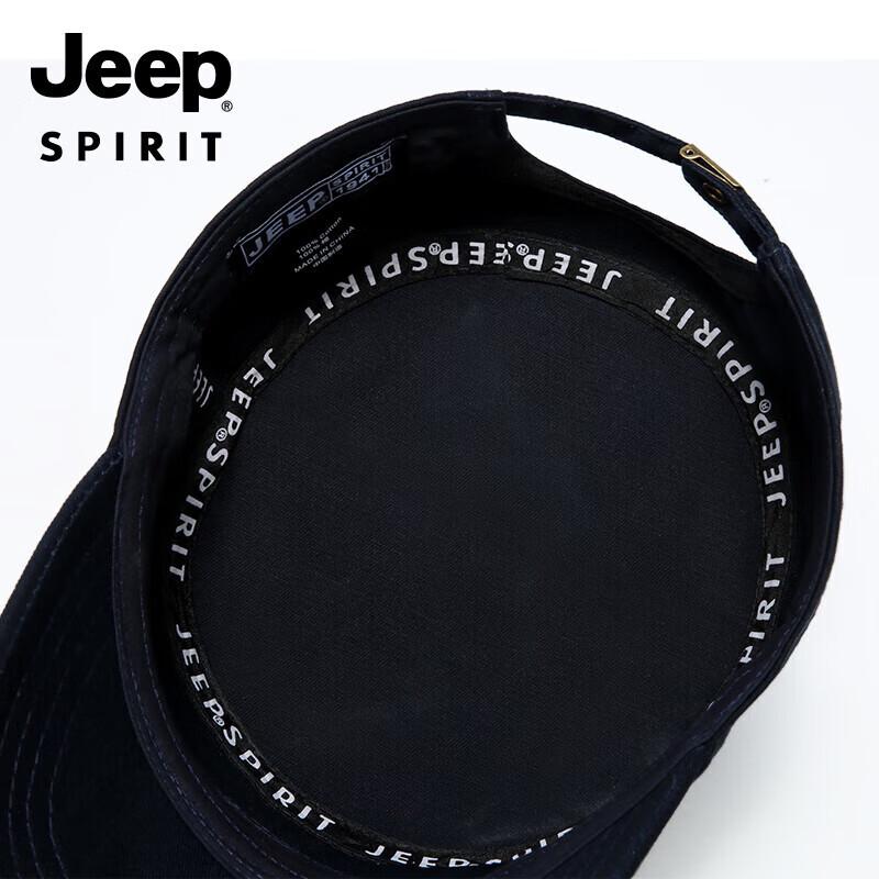 Jeep Мужская бейсболка с плоским верхом и удлиненным козырьком