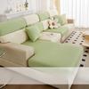 Elastic Ice Silk Summer Cool Sofa Cover Non-Slip Simple Modern Sofa Cover All-Inclusive Universal Cover