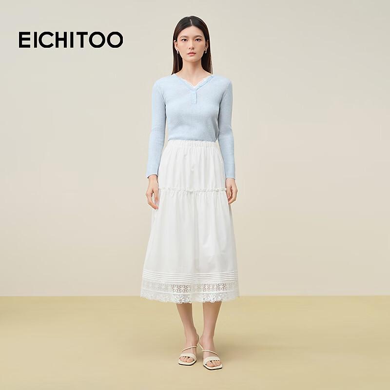 Женская многоярусная юбка EICHITOO из тенсела и хлопка, корейская, цвет «Белый лунный свет», с кружевом