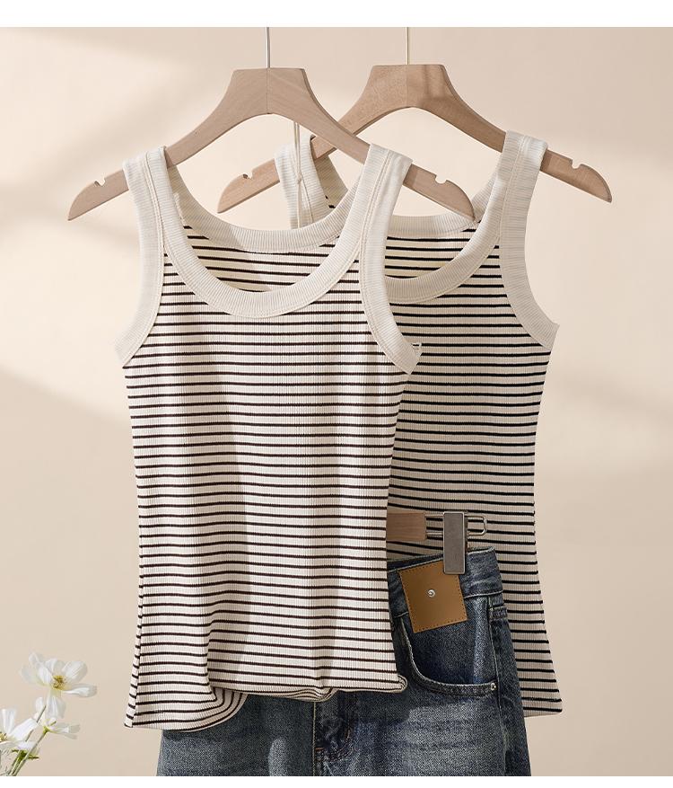 Contrast Striped Knitted Camisole Vest