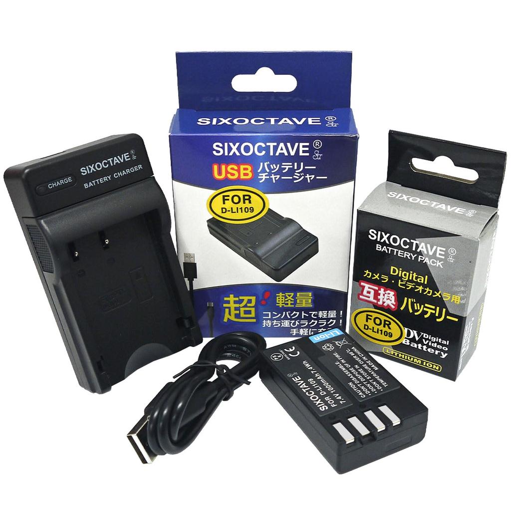 Compatible with the Str Battery A with Remaining Charge Display and the USB Fast Compatible with Pentax and D-LI109 (grade Cells) KBC-109J Charger.