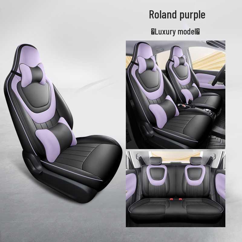 Wuling Bingo Car Seat Cushion & Cover - Full Coverage for 25 Models, All-Season Interior Decoration