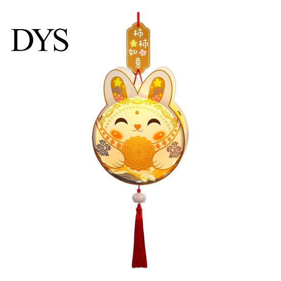 Rabbit Pattern Lantern DIY Kit for Kids, Mooncake Bunny Material Childrens Toy Set, Handmade Cartoon Crafts Mid-Autumn Festival Celebration Portable