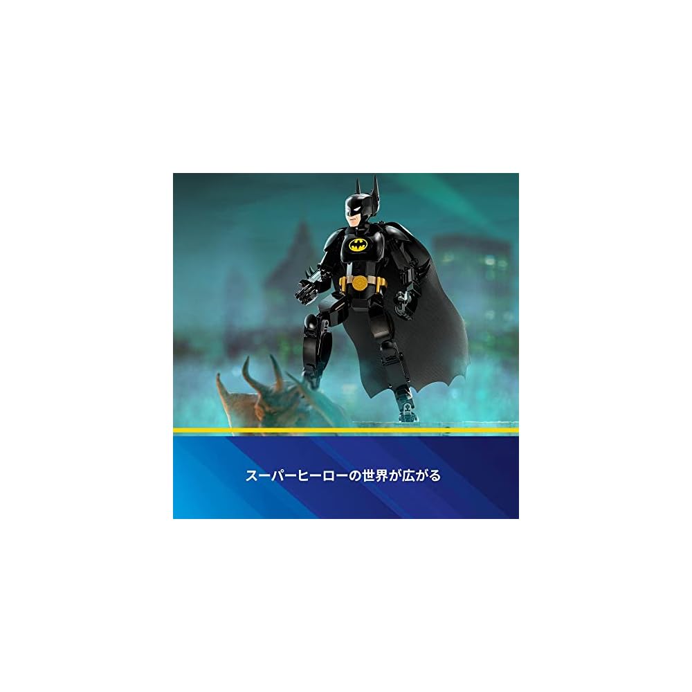 LEGO Super Heroes Batman Action Figure 76259 Toy Block Gift for Boys Age 8