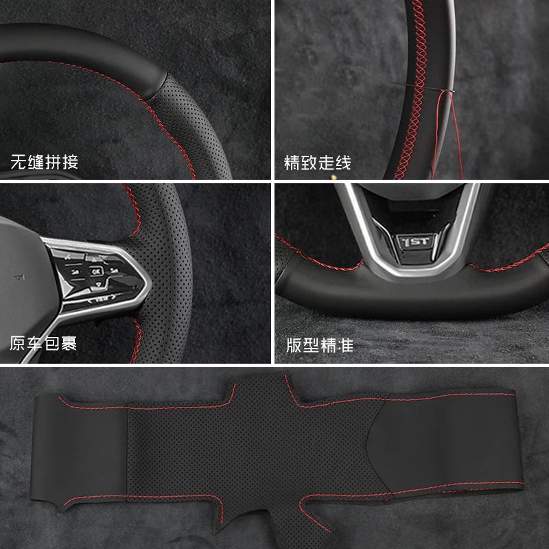 AAABP1 Hand Stitched Car Steering Wheel Cover for Skoda Karoq sport Karoq Scala 2024 2023 2022 DIY Soft Suede leather Car Interior