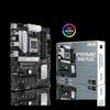 ASROCK PRIME B650-PLUS-CSM
