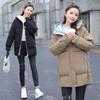Пуховая утепленная одежда женская средняя и длинная зимняя новая корейская версия свободная утолщенная утепленная одежда с капюшоном повседневная женская утепленная куртка