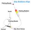 High Quality Fly Tying Material Nice-Designed Fish Eye Fishing Beads 4mm/5mm/6mm/8mm/10mm/12mm