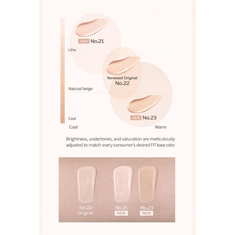 d'Alba Водостойкий тонирующий солнцезащитный крем Natural Cover Beige 50 мл (Светлый / Теплый) SPF50 + PA ++++ (11 вариантов)