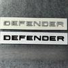 Автомобильные 3D ABS DEFENDER Наклейки с буквами для автомобиля DEFENDER Капот Передний Задний Багажник Кузов Эмблема Значок Наклейки