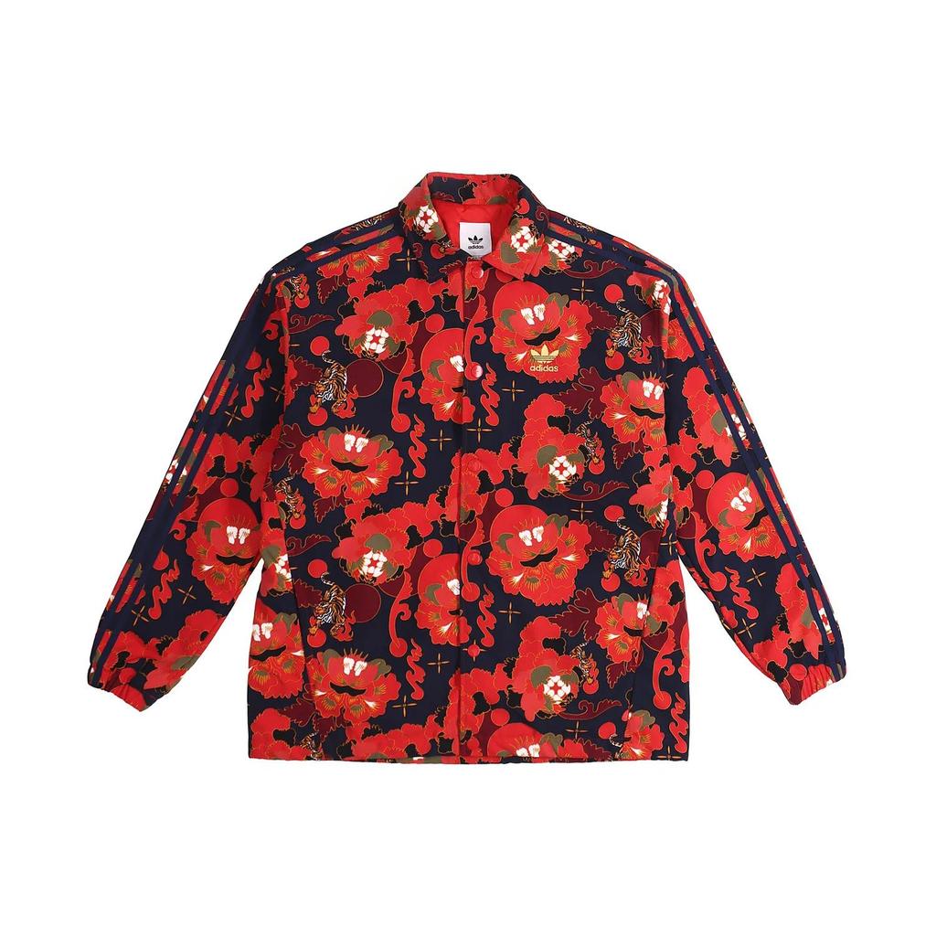 Adidas Originals Jacket Men's Red (Unisex) Jackets GC8697