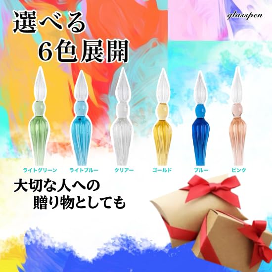 ZAIDEA Glass Pen Dip Ink Set Pen Stand Fountain Pen Blue 4-Color (Domestic Inspection)