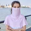 Sunscreen Face Guard Ice Silk Neck Protection Summer Riding Face Guard Outdoor Activities Travel Neck Gaiter