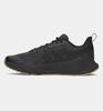 [Under Armour] Charged Commit TR [6007140-016]