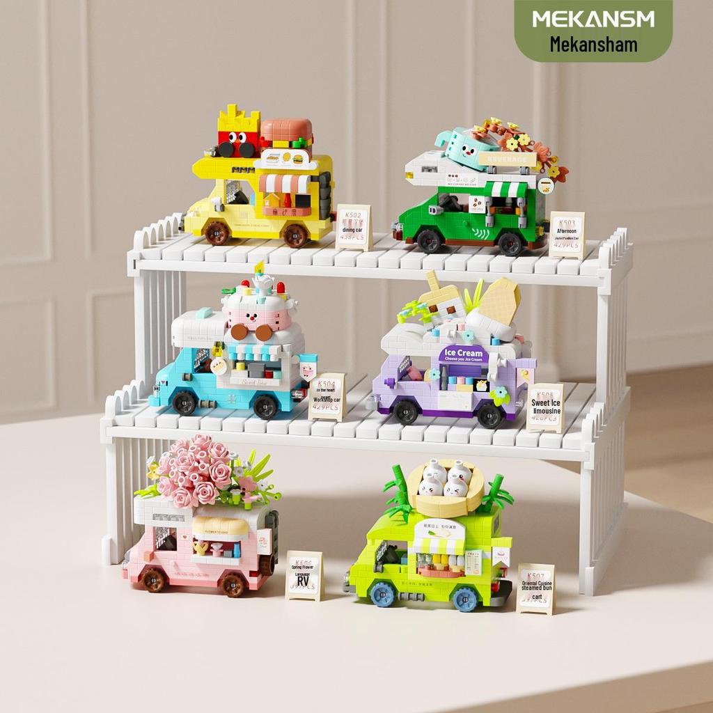 Compatible Lelele Travel RV Building Blocks Educational Toy for Children