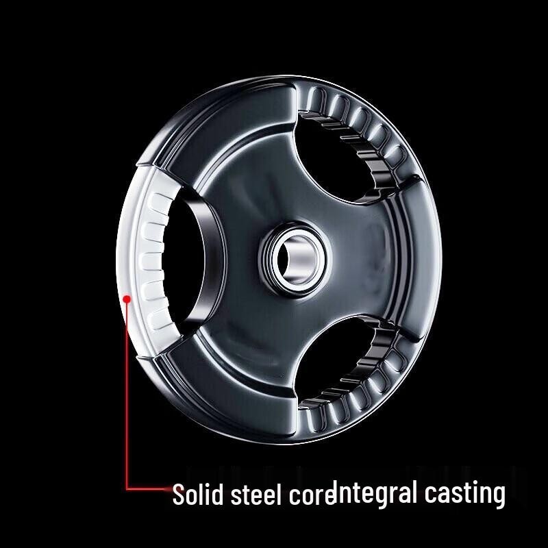 Outdoor Fitness Barbell Plate