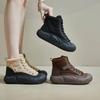 Thickened Fleece-lined Women's  Winter New Snow Boots Non-slip Warm Footwear High-top Cotton Shoes Casual Sports Board Shoes