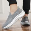 Новые удобные суперлегкие носки на толстой подошве с эластичной сеткой для полетов, мужские повседневные спортивные кроссовки для ходьбы