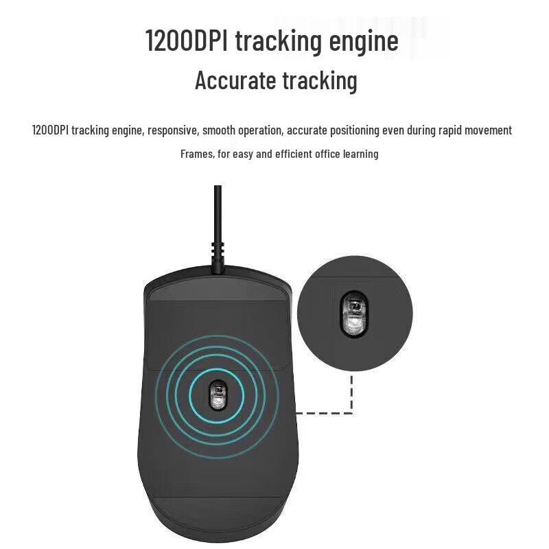 Lenovo Baiying MW11 Wired USB Mouse