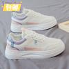 Casual Shoes Women's Autumn New Board Shoes Women's Breathable Leather White Shoes Women's Korean Version Versatile Ins Single Shoes