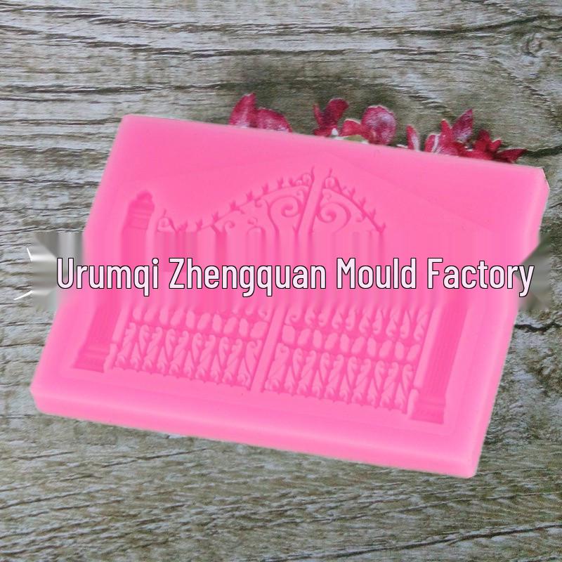 Сделай сам Ретро Забор и Ворота Силиконовая Форма для Торта и Шоколада