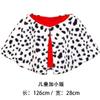 Black and white dress dress up suit Kuila Dalmatian movie cosplay dress suit women's COS suit