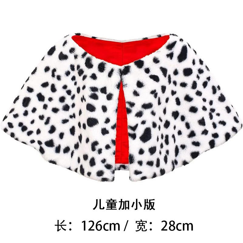Halloween Kuila Spotted Dog Leopard Shawl Black and White Witch Cape Yin Yang Wig Bracelet Suspender Dress