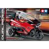 Tamiya Электрический радиоуправляемый автомобиль Star Unit Triple Boy Series Dual Rider Сборочный комплект 57407 1/8 № 07 (Шасси Т3-01) На дороге