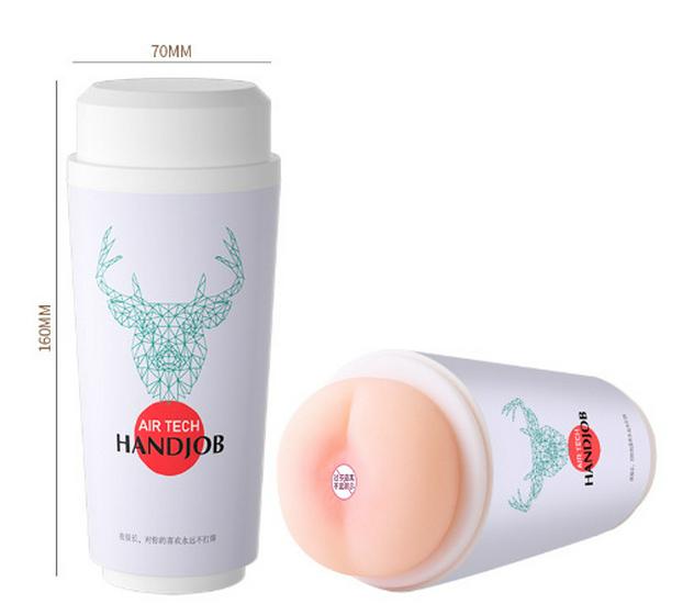 Lai Le чашка для чая с молоком, имитация формы, мужской мастурбатор, портативная секс-игрушка