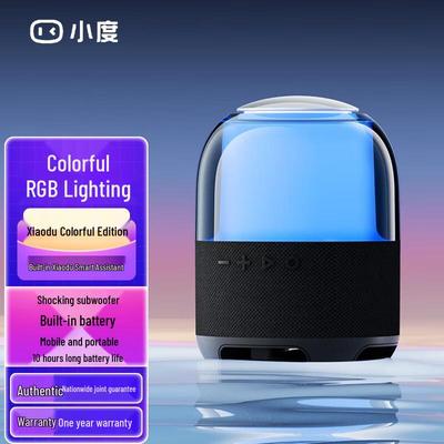 Умная портативная Bluetooth-колонка XiaoDu с RGB-подсветкой, штекер CN (адаптер в комплекте)