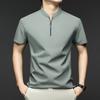 Men's Casual Fashion Solid Color Short Sleeved Polo Shirt Stand Up Collar Versatile Comfortable Top