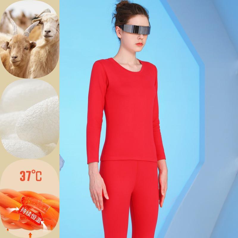 Комплект нижнего белья из шелка и кашемира для мужчин и женщин с круглым вырезом