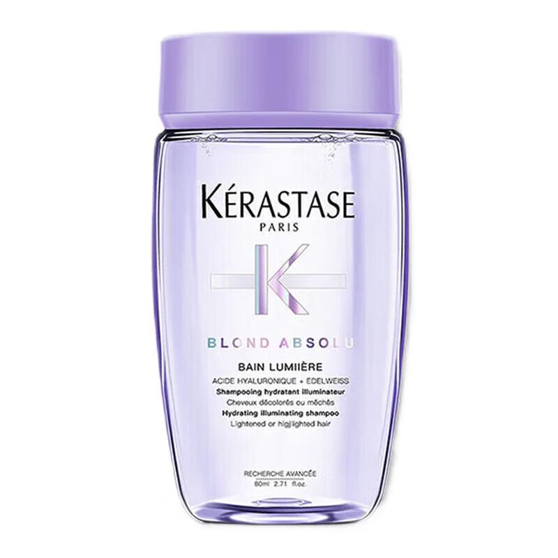 Шампунь Kerastase Reflection Bain Chromatique