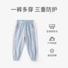 David Bella Children's Summer Pants