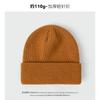 Осенне-зимние однотонные вязаные шапки для мужчин и женщин, защита от холода, защита ушей и тепло, двухслойные утолщенные шерстяные шапки