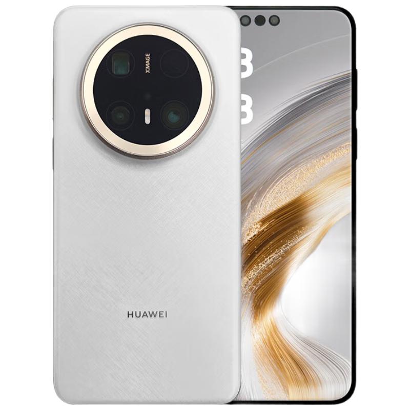 Huawei Флагманский смартфон Mate 70 Pro+ (Китайская версия)