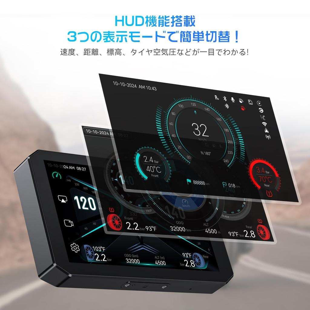 TPMS Авто OKYES Мотоцикл Сенсорный Водонепроницаемый Пылезащитный Высокотемпературный Передний Задний Bluetooth Автоматическая Яркость Голосовой Парковочный Раздельный 64 ГБ Карта Памяти