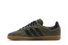 adidas Samba OG Базовый Зеленый