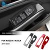 Для Mazda 3 BP Axela -2025 Настоящая Мягкая Карбоновая Наклейка Панель Подъема Окна Передней Двери Автомобиля LHD RHD Внутренние Аксессуары
