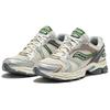 Minted New York x Saucony ProGrid Triumph 4 Кремово-зеленые Унисекс Кроссовки Коричневые S70865-1